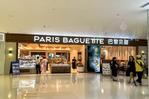 Pound Bakery photo 2